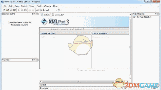 Xml开发工具XmlPad 3.2.01