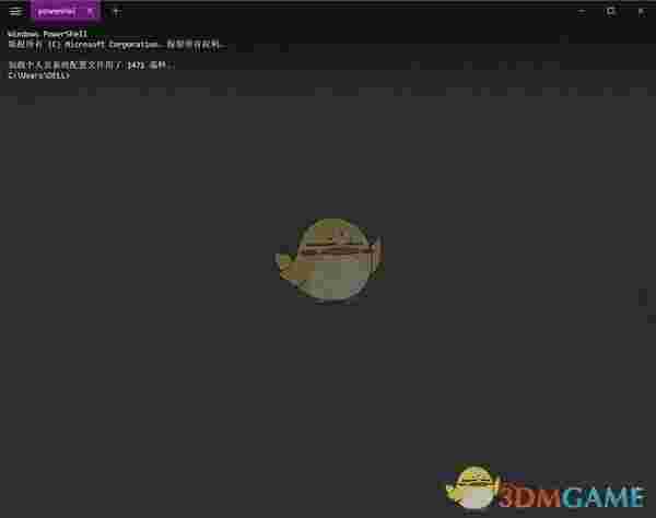 FluentTerminal(PowerShell美化软件)v0.6.1.0
