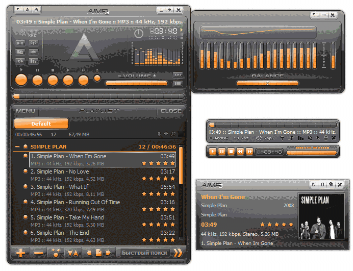 AIMP 5.11.2436-32位