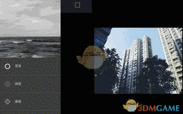 VSCOCam官方最新版v16.0