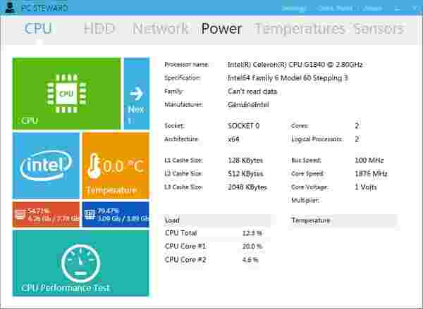 IQmango MP3 Steward1.0.6
