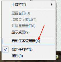 Srun 3000深澜校园宽带客户端2019