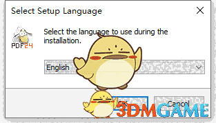 pdf24-creator-9.2.2（Win7/XP）