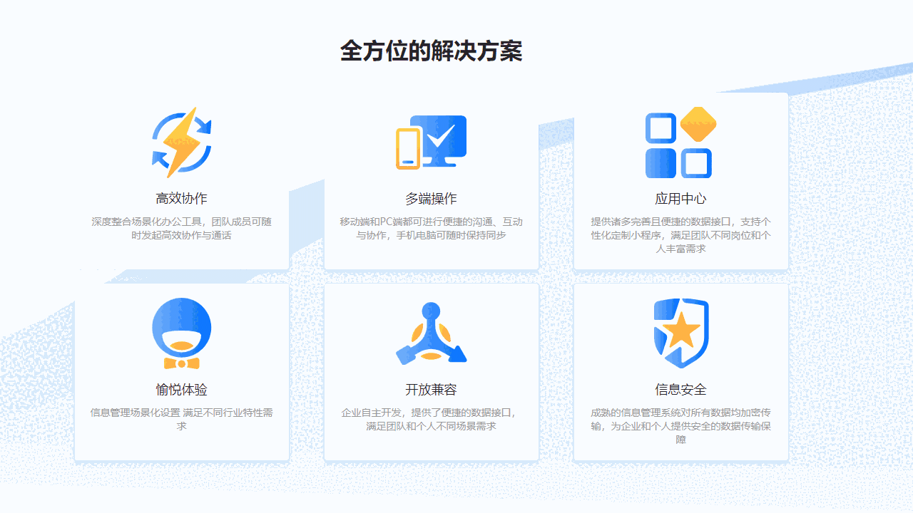 司派32位1.2.852.0