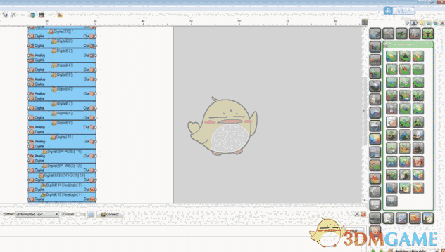 Visuino可视化编程环境 7.8.2.257