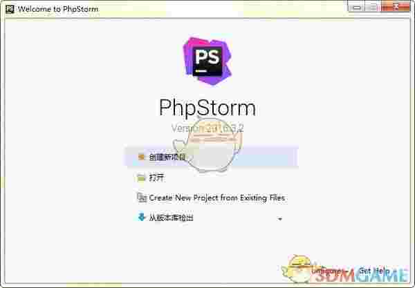 phpstorm汉化包v2016.3