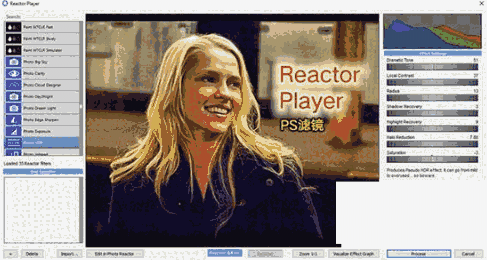 Reactor Player1.2