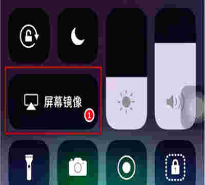 《AirPlayer》电脑版