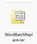 奈末Word批量替换助手