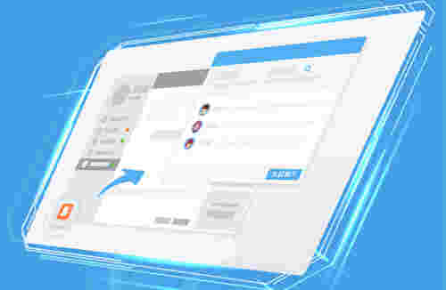 苏宁云信工作台-基础接待模式v5.5.5