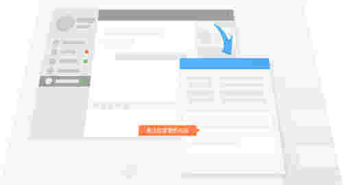 苏宁云信工作台-基础接待模式v5.5.5