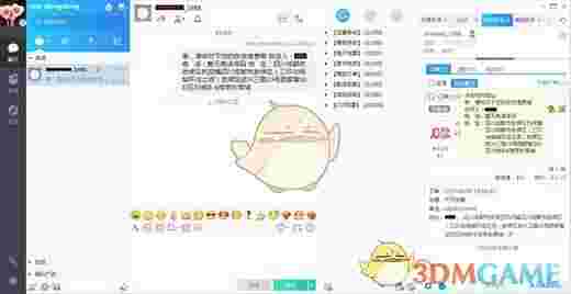 京东咚咚10.0.5.0