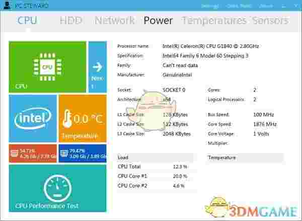 IQmango MP3 Steward v1.0.6