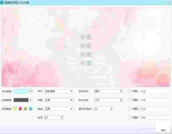 猫猫影楼相册官方版v1.5.5