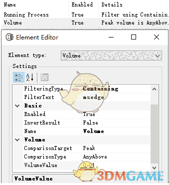 Automatic Volume Mixerv1.2
