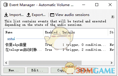 Automatic Volume Mixerv1.2