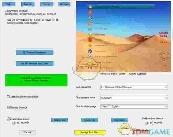 Grub2Win(Grub系统安装软件)v2.3.2.8
