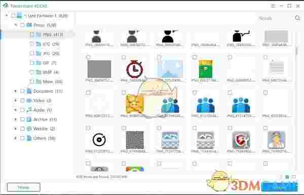 Tenorshare 4DDiG(数据恢复软件)v8.2.1.13