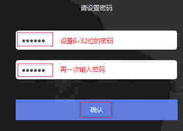 TPLINK安防系统客户端v3.0.7.336