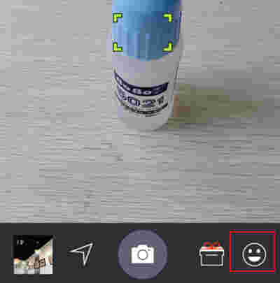 水印相机电脑版最新版v3.8.80.488