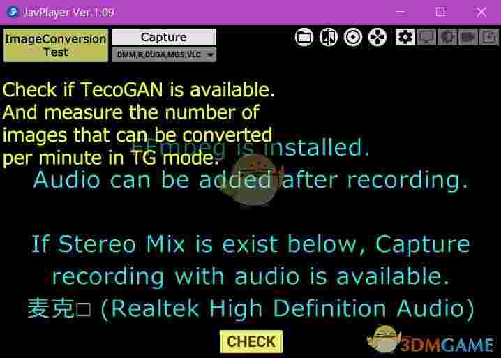 JAVPlayer官方版v1.09