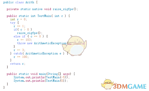 华为方舟编译器 0.2