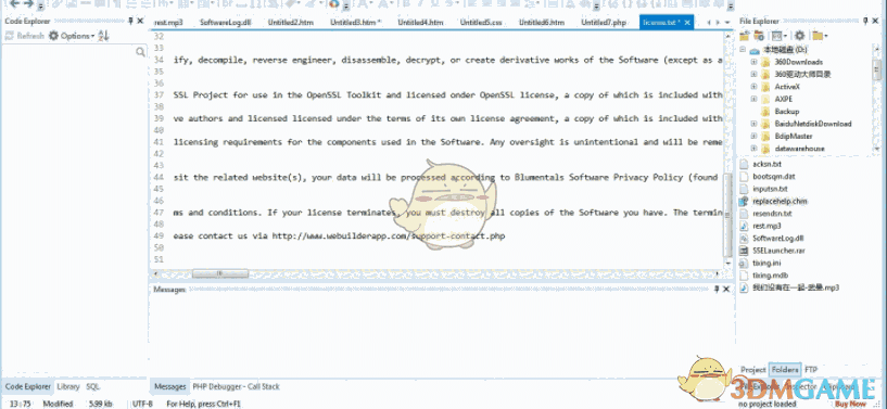 WeBuilder 2018(web代码编辑器) 15.0.0.201