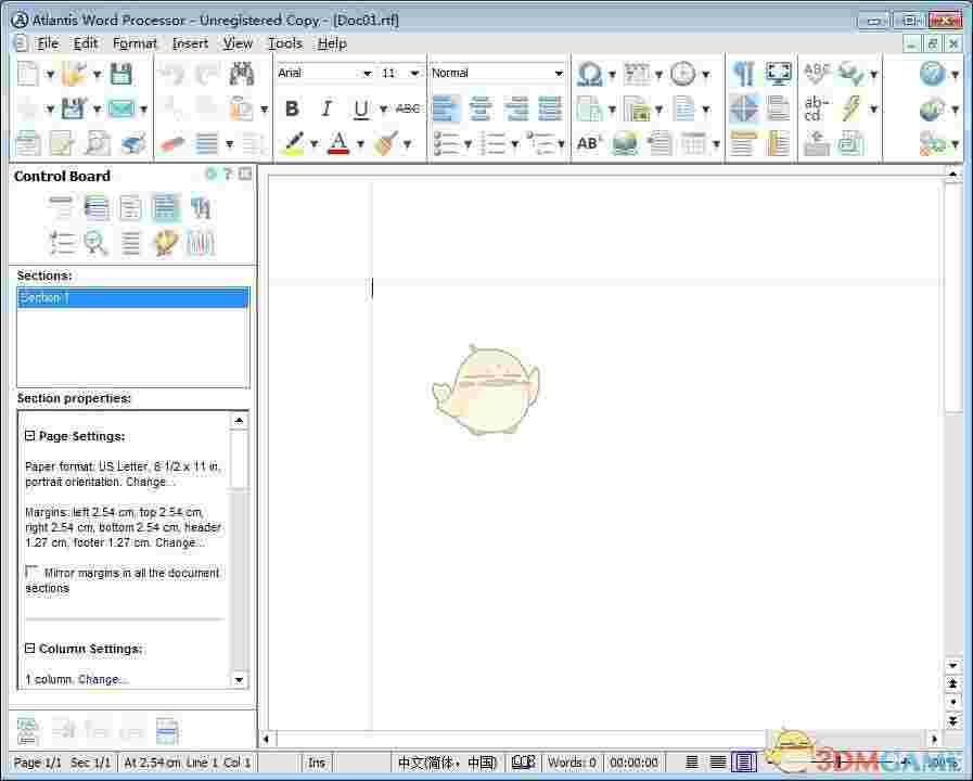《Atlantis Word Processor》免费版