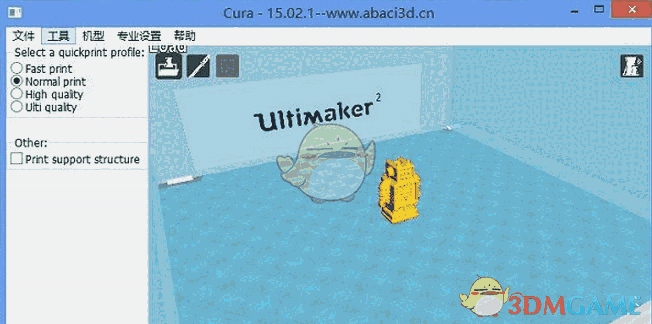 Cura官方中文版v15.02.2