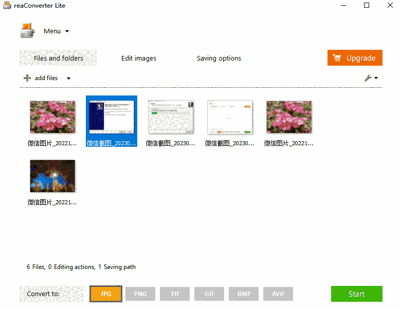 ReaConverter Lite64位7.7.96.0