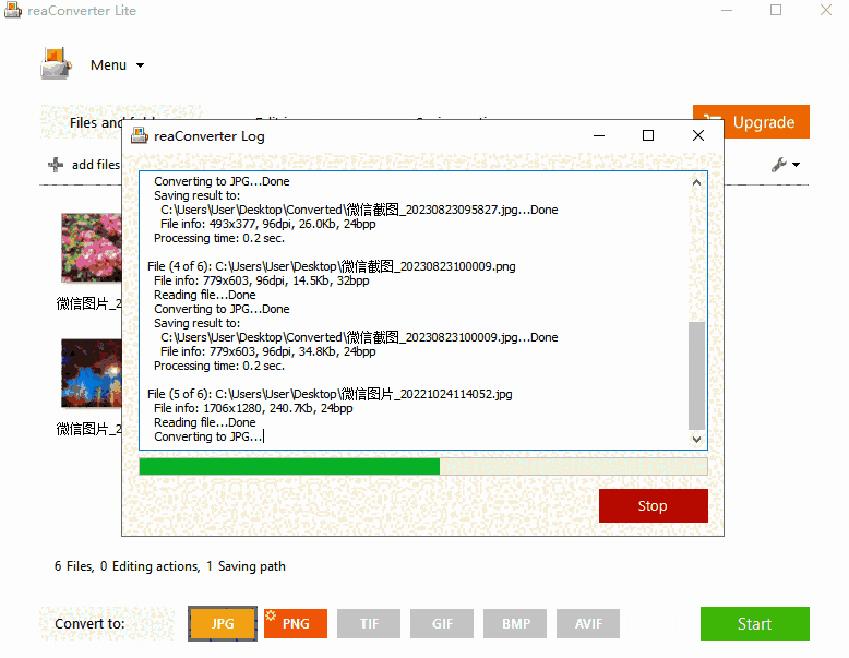 ReaConverter Lite64位7.7.96.0