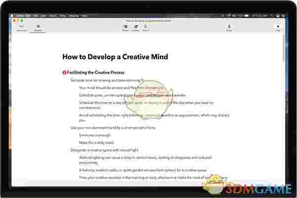 《XMind ZEN》官方版