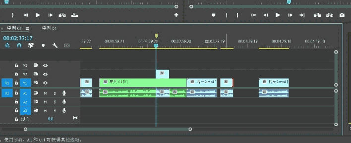 pr视频剪辑旧版本