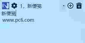 LESLIE NOTE便笺v1.2