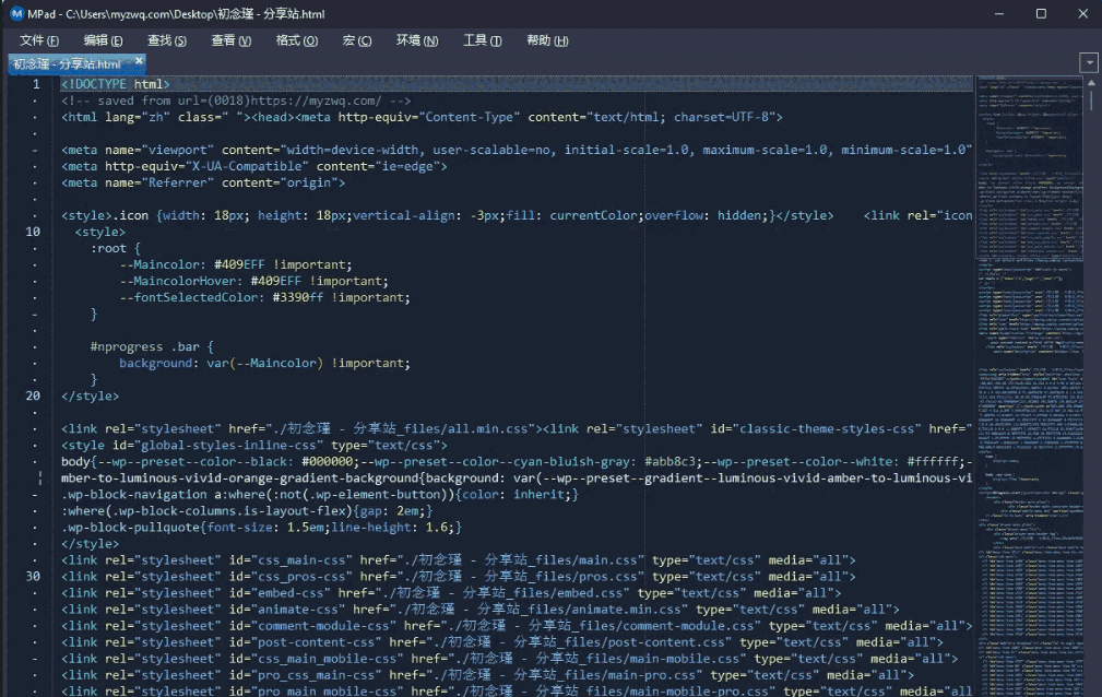 MPad64位版v1.27.1.0