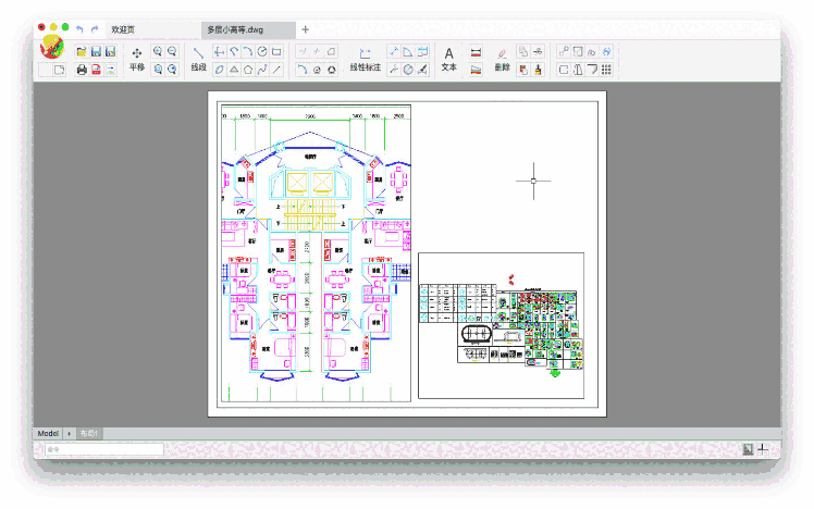 CAD迷你画图Mac版