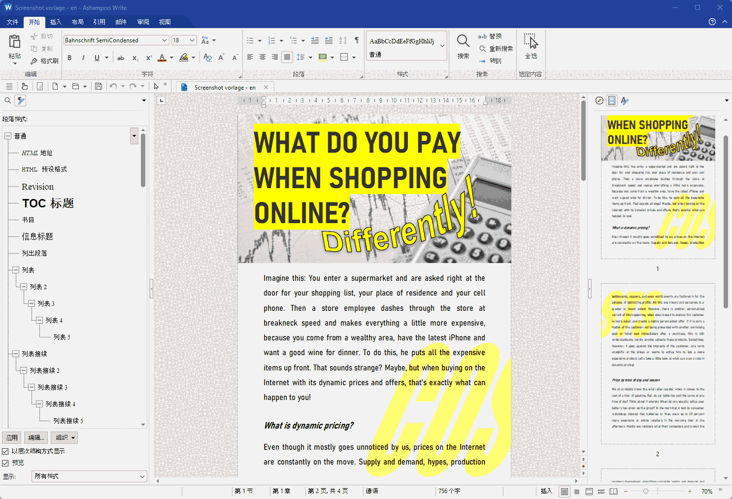 Ashampoo Office 9_2024.8.29.1106
