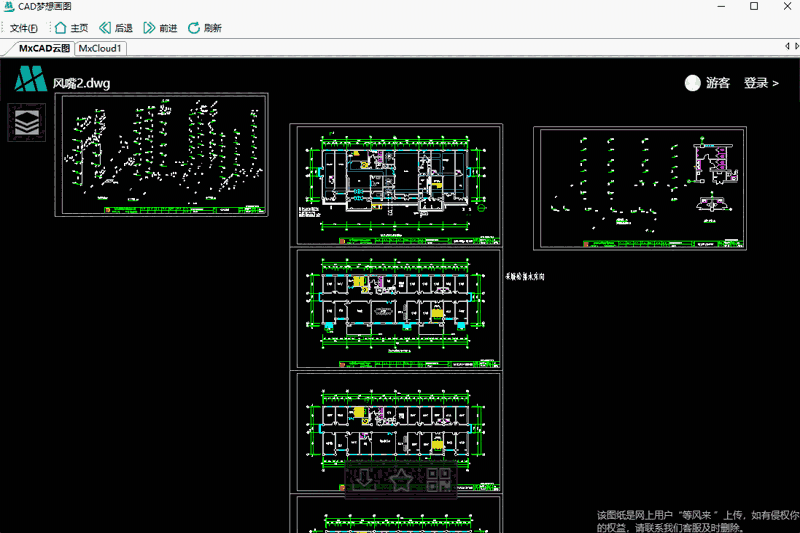 CAD梦想画图6.0.0.0