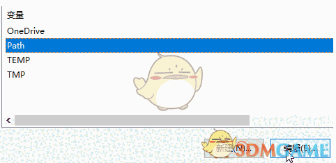 qemu-img(磁盘镜像格式转换工具)v2.3.0