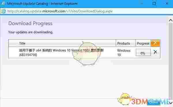 Windows 10 KB3150513