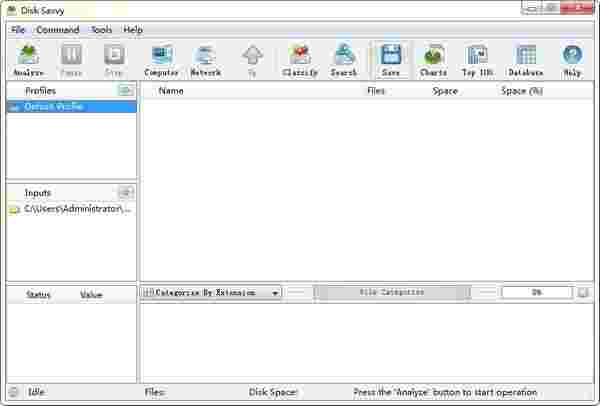 Disk Savvy32位9.4.18