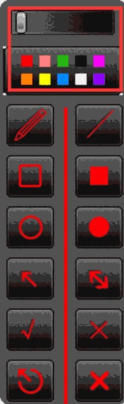 电脑屏幕划线工具v1.0