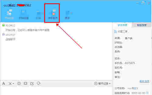 帮我吧v5.4.0.4
