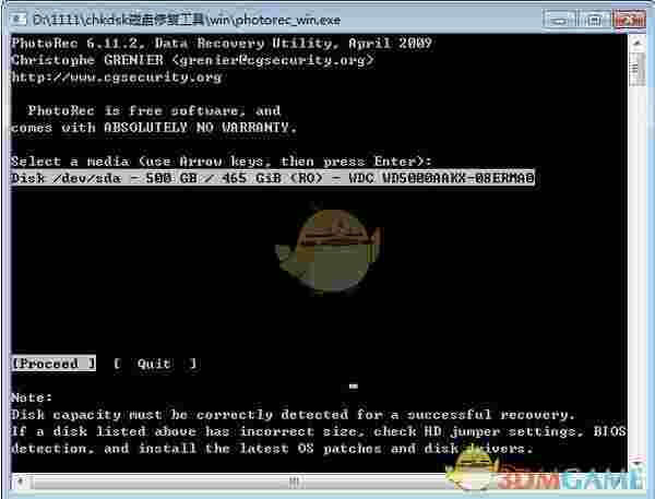 chkdsk磁盘修复工具v2.1