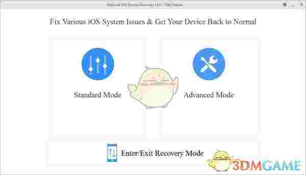 Ondesoft iOS System Recovery(系统修复工具)v1.0.0
