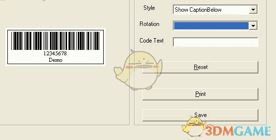 Aspose.BarCode(条形码生成和识别组件) 2018