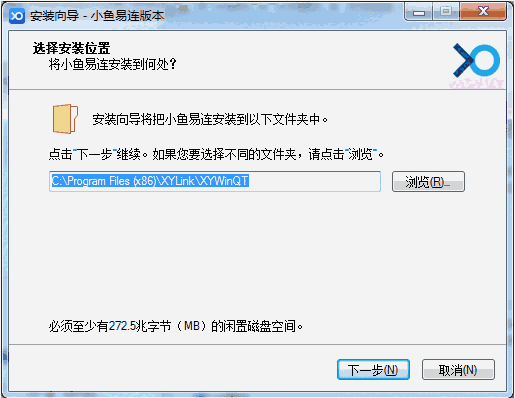 小鱼易连电脑版
