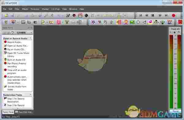 DCart(音频处理软件)v10.80