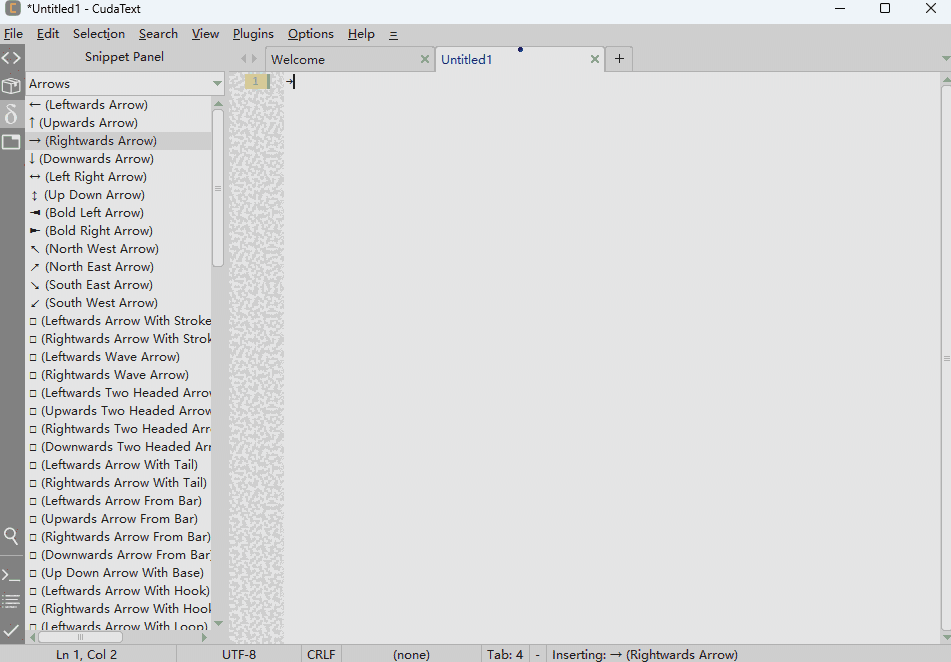 CudaText32位1.207.0.0