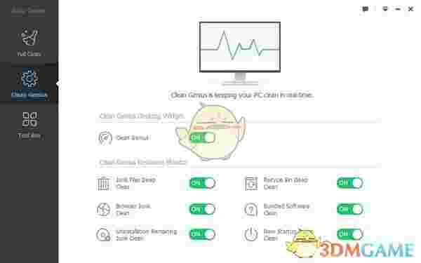 Baidu Cleanerv6.0.4.144331